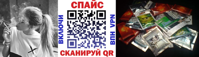 БУТИРАТ бутандиол  Железногорск 