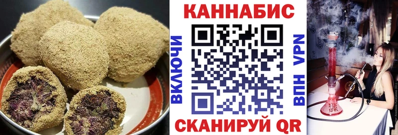 купить наркоту  Железногорск  Cannafood марихуана 