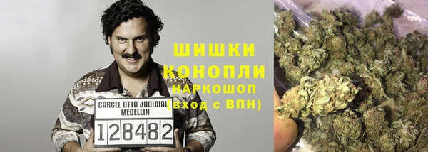 jwh Вязники