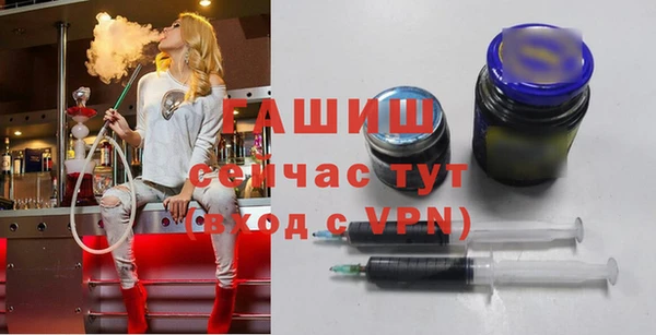 COCAINE Вяземский