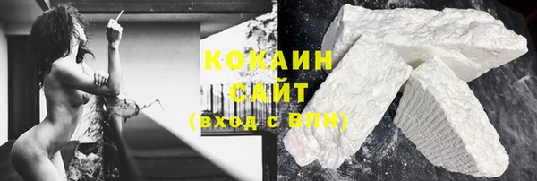 jwh Вязники