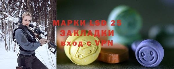 COCAINE Вяземский