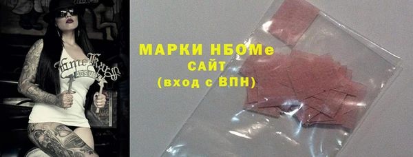 jwh Вязники
