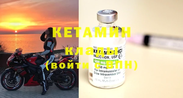 jwh Вязники