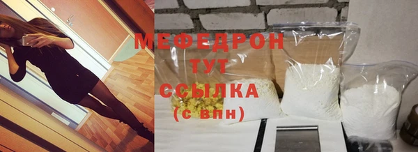 COCAINE Вяземский