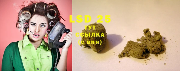 марки nbome Вязьма