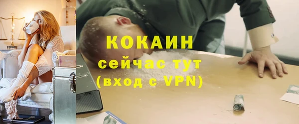 jwh Вязники