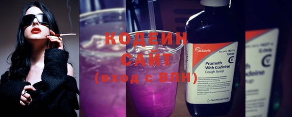 jwh Вязники