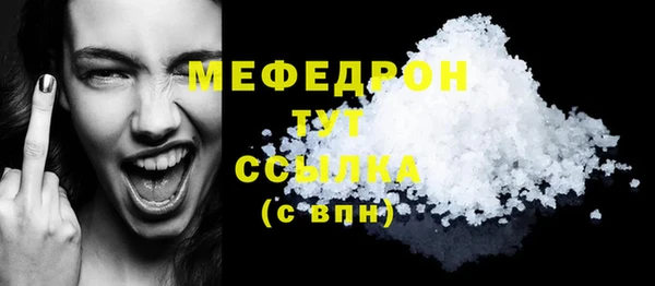 jwh Вязники
