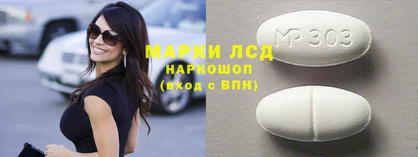 jwh Вязники