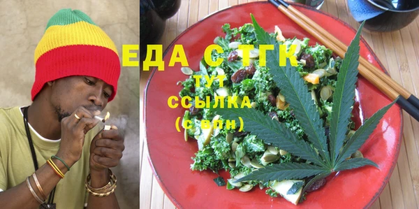 марки nbome Вязьма