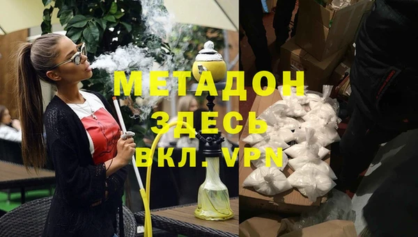 jwh Вязники