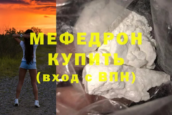 jwh Вязники