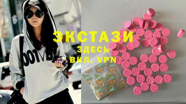 COCAINE Вяземский