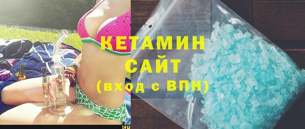 jwh Вязники