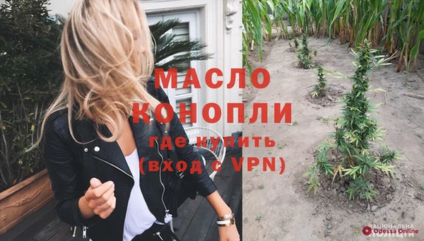 jwh Вязники