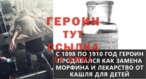 jwh Вязники