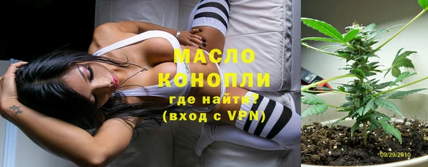 jwh Вязники