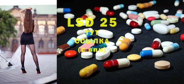 COCAINE Вяземский