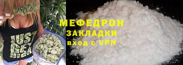 марки nbome Вязьма