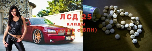 COCAINE Вяземский