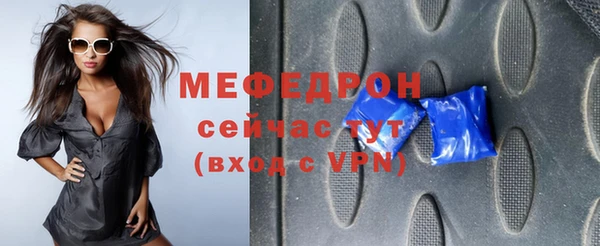 марки nbome Вязьма