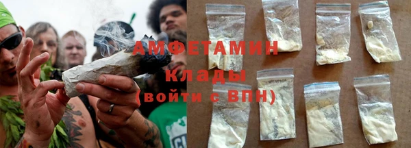 COCAINE Вяземский