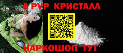 не бодяженный Беслан