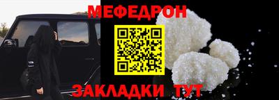 ПСИЛОЦИБИНОВЫЕ ГРИБЫ Бийск