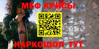 не бодяженный Беслан