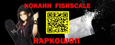 не бодяженный Беслан