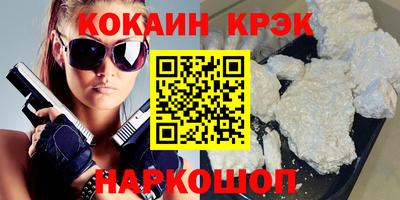 ПСИЛОЦИБИНОВЫЕ ГРИБЫ Бийск