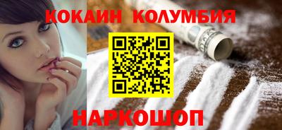 не бодяженный Беслан