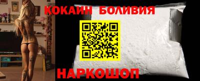 не бодяженный Беслан