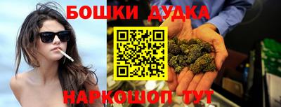 соль курить ск Берёзовский