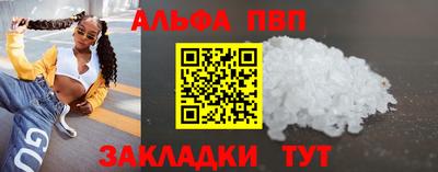 не бодяженный Беслан