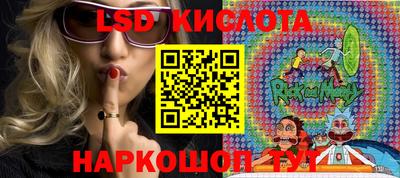 не бодяженный Беслан
