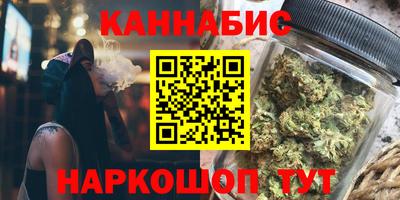соль курить ск Берёзовский
