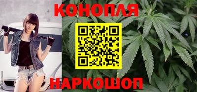 соль курить ск Берёзовский