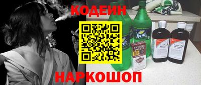 не бодяженный Беслан