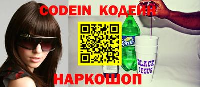 соль курить ск Берёзовский
