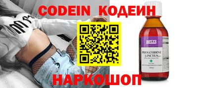 не бодяженный Беслан