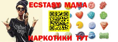 не бодяженный Беслан