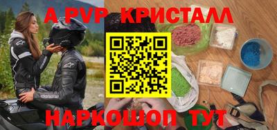 не бодяженный Беслан
