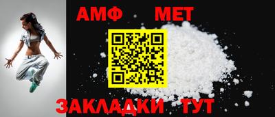 соль курить ск Берёзовский