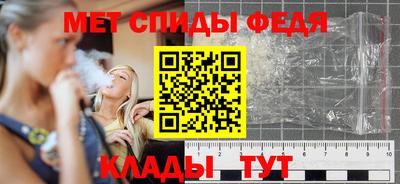 не бодяженный Беслан