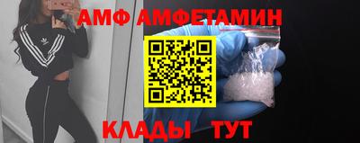 ПСИЛОЦИБИНОВЫЕ ГРИБЫ Бийск