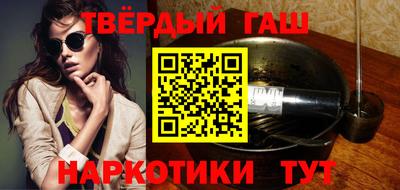 соль курить ск Берёзовский