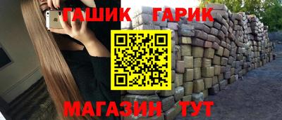 не бодяженный Беслан