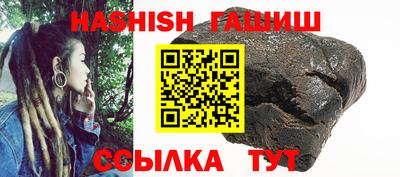 не бодяженный Беслан